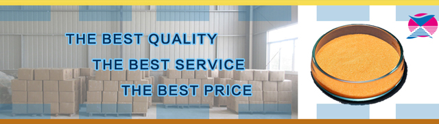 江西宇波實業(yè)有限公司